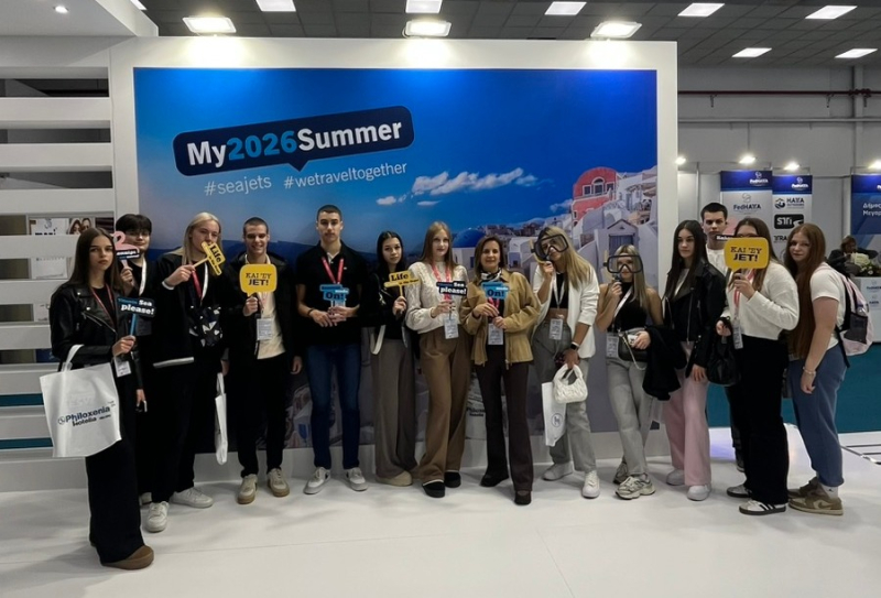 Studijsko putovanje na Sajam turizma u Solunu